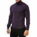 bolan mens rollneck cashmere lurex sweater.004 Gentlemen's Fashion: Limited Edition Luxury Cashmere Sweater With Silver - EAT LOVE SAVOR International Luxury Lifestyle Magazine