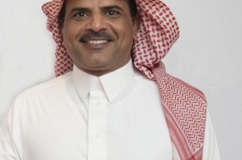 Tatweer Housing Company Dr. Mesfer Alqahtani Luxury Lifestyle Awards Middle East Winner “Luxury Residential Real Estate”, Saudi Arabia EAT LOVE SAVOR International luxury lifestyle magazine and bookazines