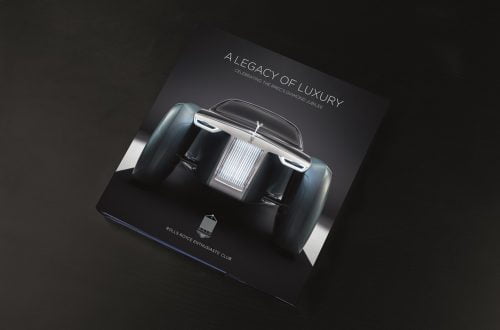 Kensington Palace, London: A Legacy of Luxury Book Launch 25 RREC9 front cover1 Kensington Palace, London: A Legacy of Luxury Book Launch - EAT LOVE SAVOR International Luxury Lifestyle Magazine